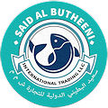 Said Al Butheeni International Trading LLC