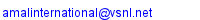 Email contact for Amal International