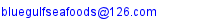 Email contact for Blue Gulf Seafoods Co
